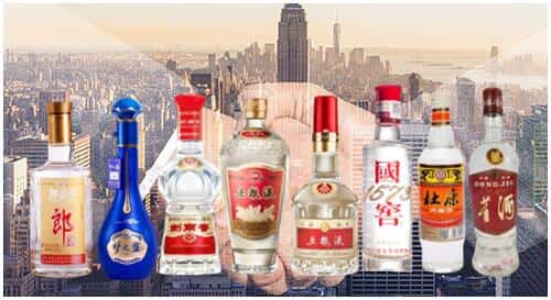 喀什英吉沙县回收名酒